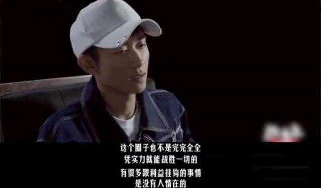 张一山生病了? 还是怎么了, 仅25岁要暂别演艺