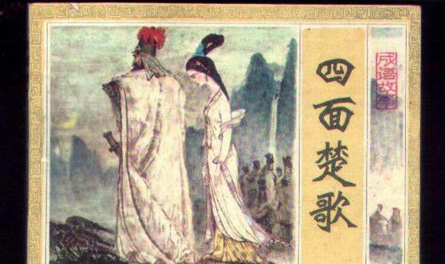 我国历史上六大“不为人知”的秘密！