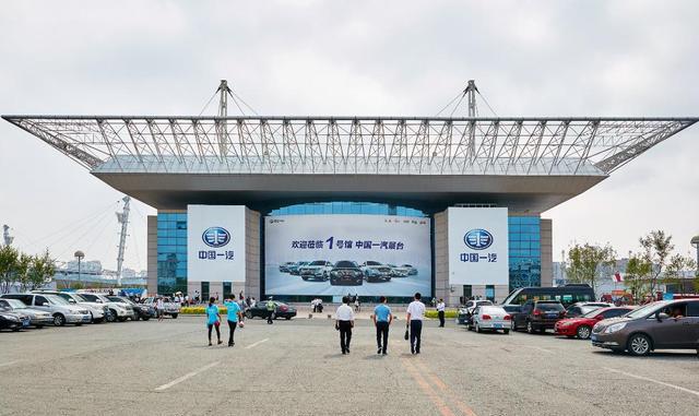 两千万钜惠 奔腾实力领衔全系来袭长春车展