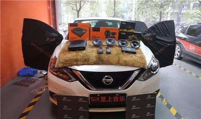旅途欢乐怎能少得了汽车音乐的陪伴！日产轩逸汽车音响改装+隔音