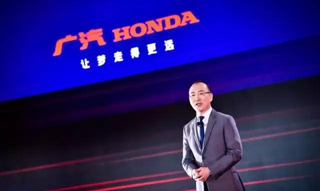 推出更多新车、开展汽车共享｜2017 Honda媒体大会