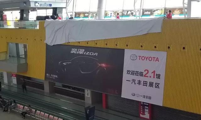 这里有“广州车展“的最新资讯请不要错过