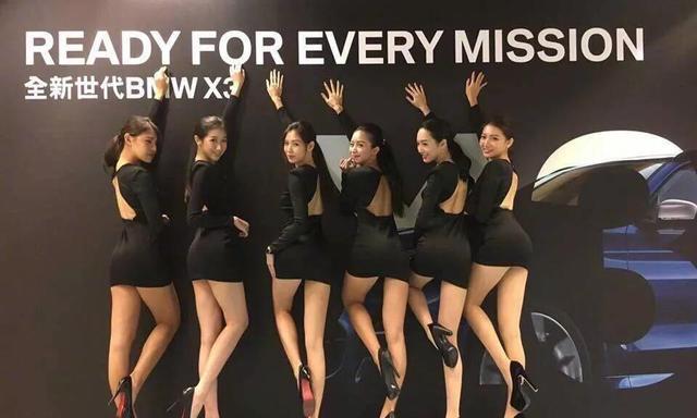 如果买车送车模，你是买宝马x3还是英菲Q50呢？自己琢磨吧！