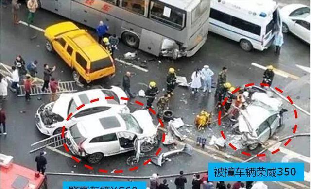 请教安全专家分析成都“4.26”七车相撞事故