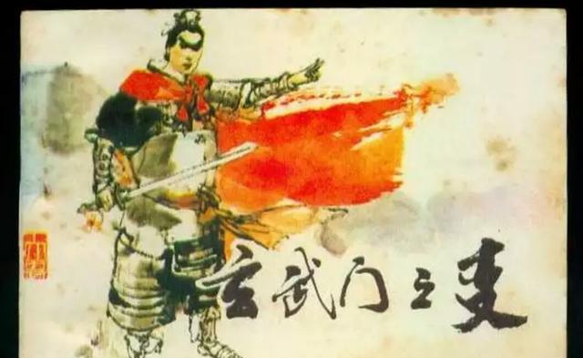 我国历史上六大“不为人知”的秘密！