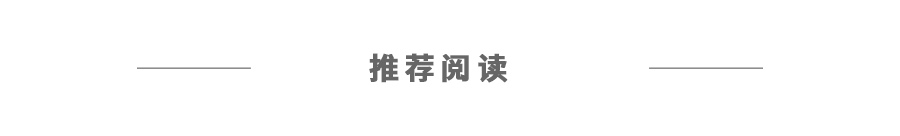 500万用户的选择 福田时代5年后计划实现年销量50万辆