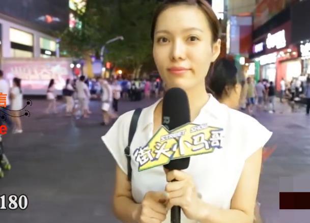 女生眼中男生175的身高算矮吗? 现在的女生要