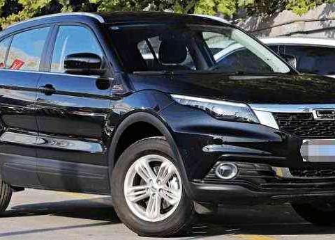 速递!新鲜的“观致“资讯全在这，看我就够了