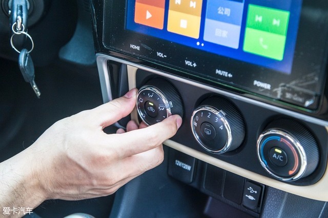 省心又好用 广汽丰田雷凌185T车主采访