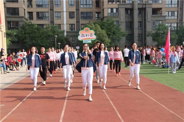 陕师大绿地浐灞小学第五届体育艺术节开幕