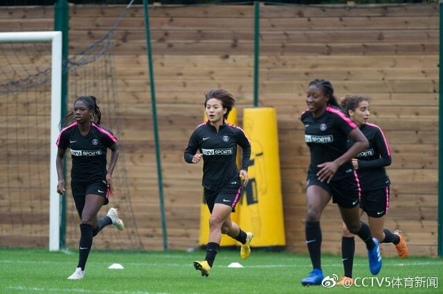 王霜入选大巴黎女足欧冠大名单,已随队出征