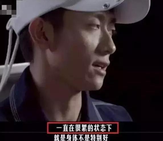 张一山生病了? 还是怎么了, 仅25岁要暂别演艺