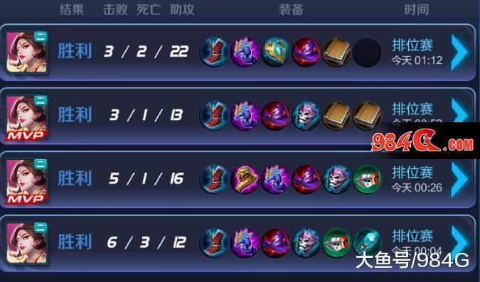 王者荣耀S11赛季初铂金段位太可怕: 14局11输