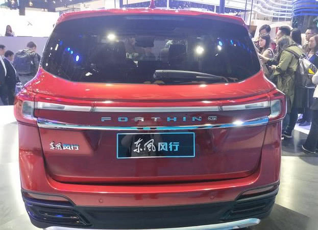 想知道“东风风行“近期资讯盘点，你想要的这里都有