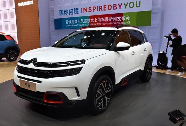 吉利领克还未上市, 就出现兄弟车型, 1.8T16万欲要挑战途观