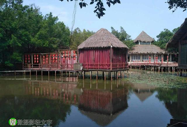 广州市番禺区茂德公草堂游记