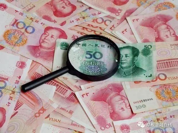 2018马云演讲, 互联网直销是未来的趋势抓住机