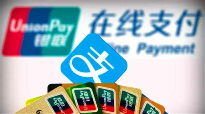 在支付宝的余额宝里放500万 每天能拿多少利息？一算吓一跳