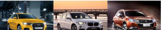 奥迪Q3、宝马X1以及DS 6, 相信其中必有让你怦然心动的