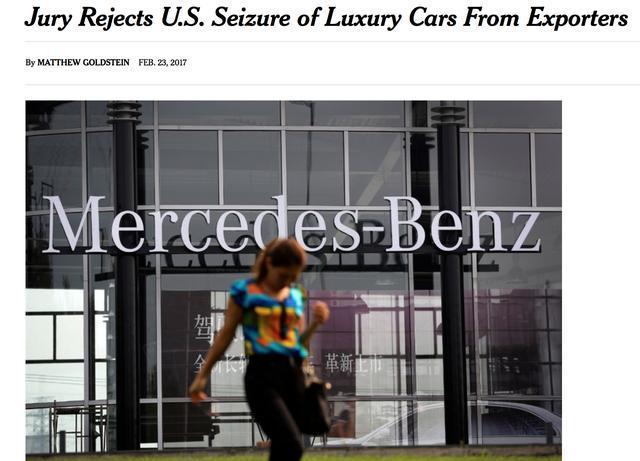 美国放手豪华车“倒卖”入华, 中国豪车要降价?