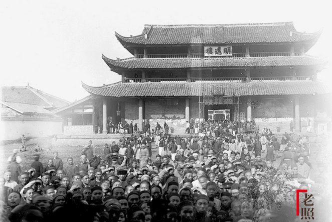 老照片大汉四川军政府1911年11月27日成立