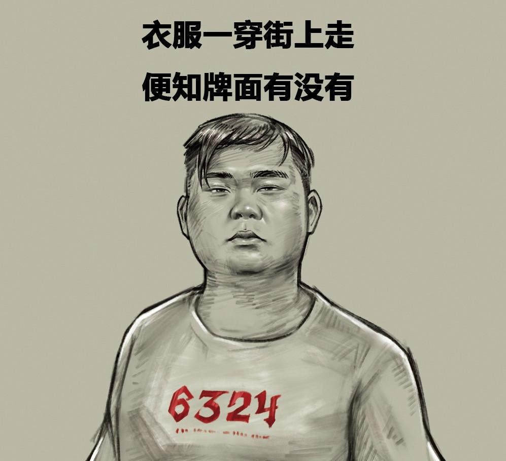 李赣自曝月底回归直播, 嗨粉全军出动, 超管已瑟