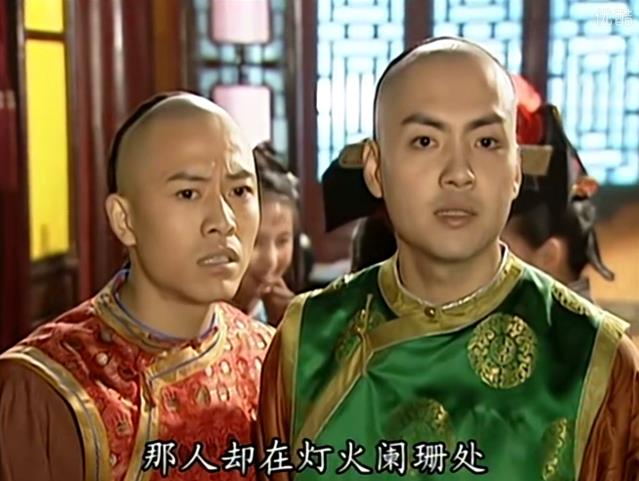 还珠:箫剑晴儿的这段经历中,为何两版晴儿一个