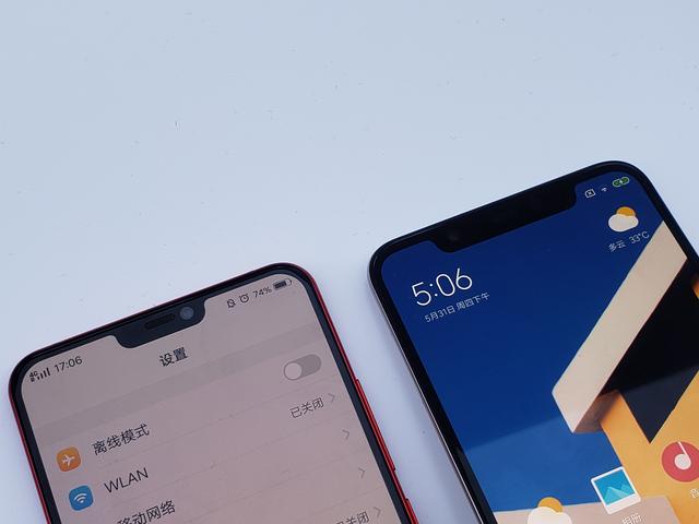 小米8和vivo X21外观对比,颜值高的是这款手机