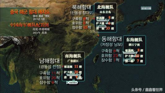 韩国人看了《超级中国》后，韩国网民的评论亮了！