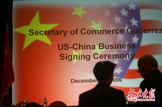 对华贸易战美国不小心把底裤露了,农业国为何