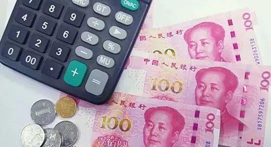 真涨啦! 深圳2018年最低工资标准调整为2200