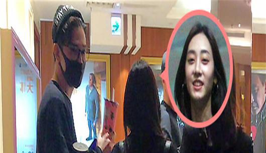 张立昂咬耳小11岁新欢,掰了邵雨薇旧地约会