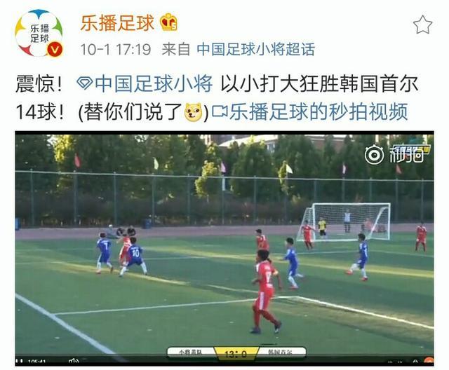 宝威体育- 宝威体育官网- 宝威体育APP下载看河北青龙十万“栗工”怎样炒香“一颗栗”