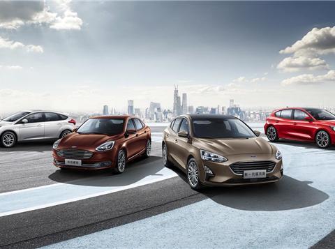 全新福克斯配8AT换挡旋钮，思域见了也要怕！