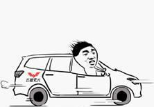 法国人的“五菱宏光”预计起售11万，自主“神车”们要逃避？