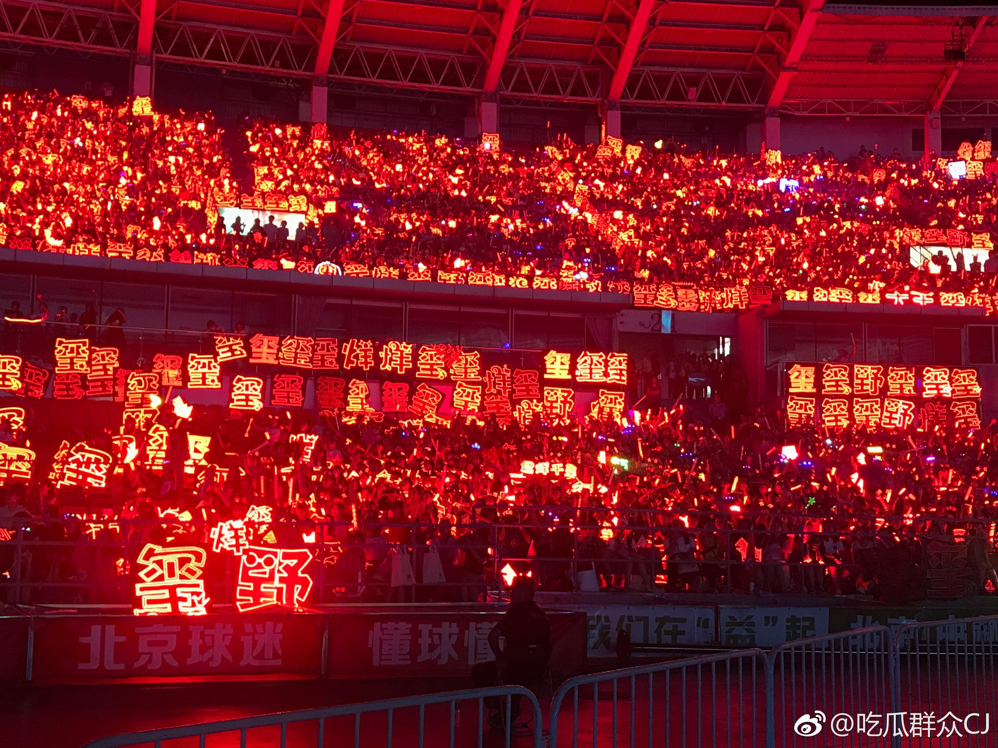 tfboys演唱会图片 现场,tfboys演唱会澄海图片 今天再次来到tfboys周年演唱会,young和不完美小孩现场太好听了