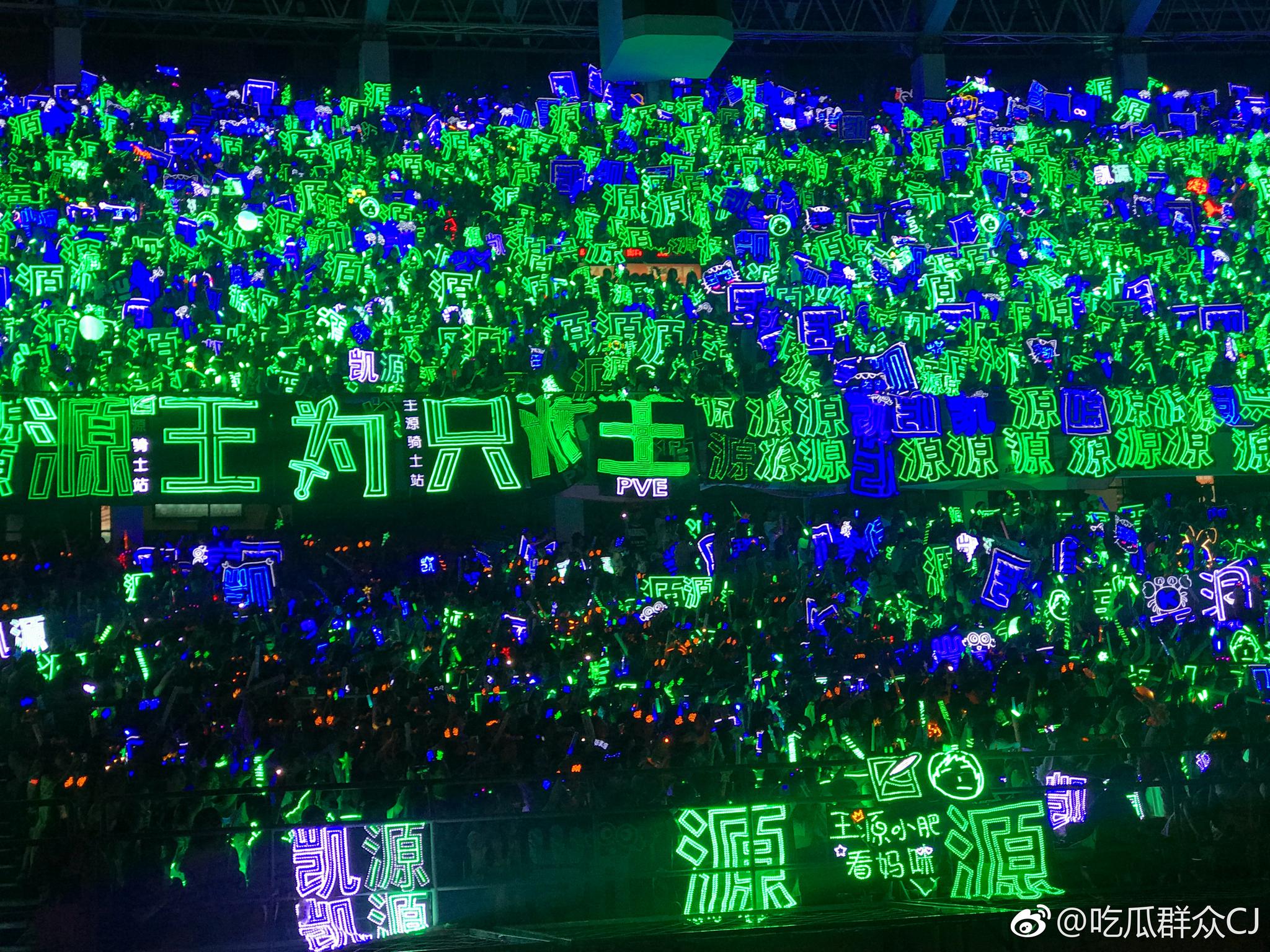 tfboys演唱会图片 现场,tfboys演唱会澄海图片 今天再次来到tfboys周年演唱会,young和不完美小孩现场太好听了