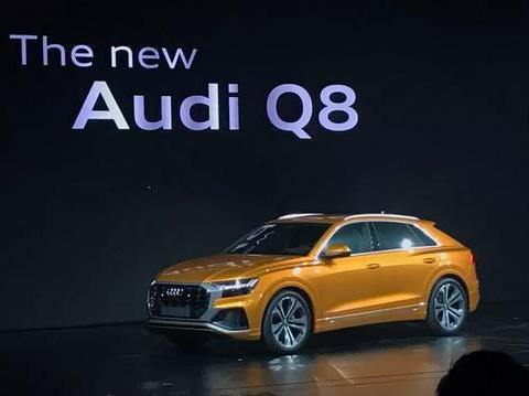 被的拍扁Q7,奥迪旗舰SUV-奥迪Q8正式发布!