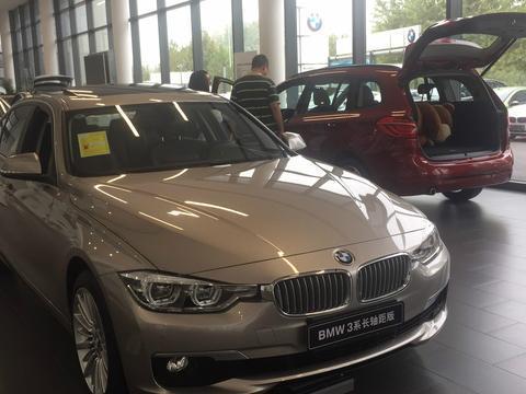 1的8款宝马3系320Li时尚提车作业