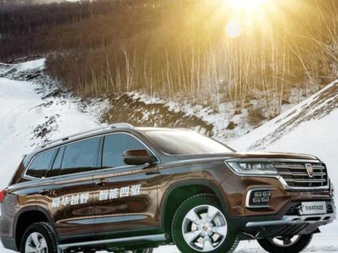 又一台国产的中大型SUV， 尺寸超霸道,或14万起配四驱系统!