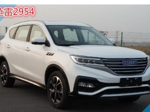 背靠大树好乘凉的,君马汽车基于众泰平台迅速推出七座SUV!