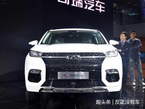 继 WEY、领克后的， 奇瑞新车吸引消费者成为新晋网红？!