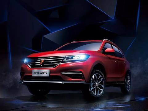 荣威RX5的，脱“衣”依然有“肉”