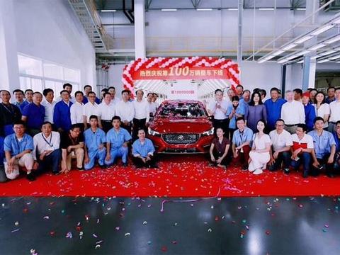 全新名爵6正式的下线明日亮相次月开售!