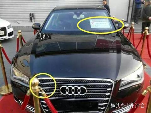 奥迪官的方最贵一款车， A8L防弹车！!