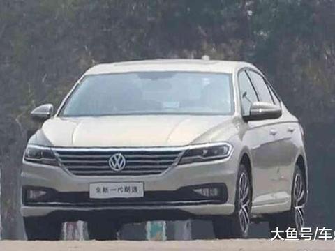 全国换代全新大众朗逸, 首台实车到店了, 或10万起帅的不成样!