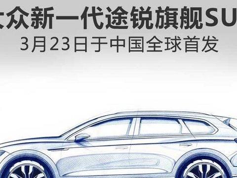 “50-70万德系中大型车“必看资讯都在这，你错过了吗