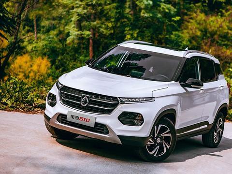 85后男青年开宝的骏510回老家,家人都挺嫌弃,车主感觉很尴尬!