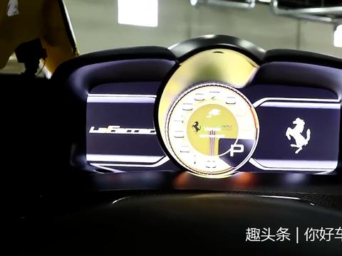 近期“法拉利“动态汇总，都在这个专题里