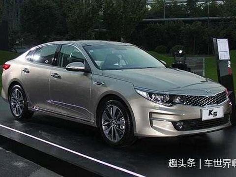 这车的当年卖20万,比帕萨特还风光,现降7万,仅13万,没人买!